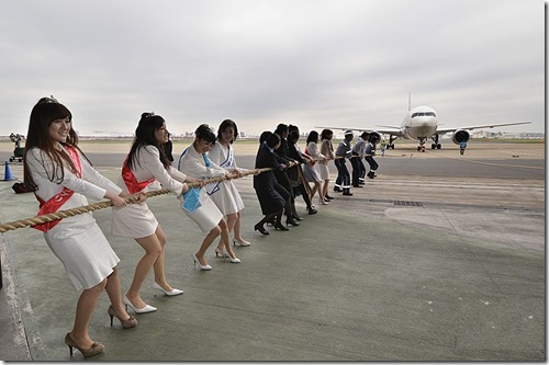 5 Maj Airbus 300 Barnens Dag i Japan