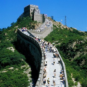 Muren i Kina får tydligen leva vidare. Detta foto visar även att det finns människor som även har upptäckt den. 
