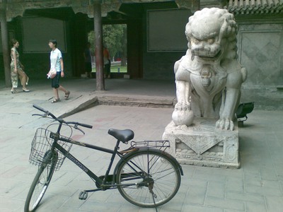 Stenlejon och Cykel