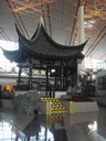 Peking flygplats