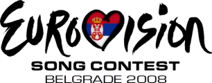 Årets Eurovision Song Contest logga