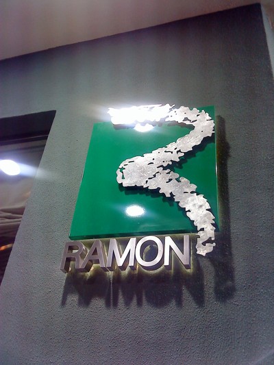Ramon första restaurangen vi åt på :)